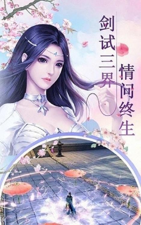 读史论秦：从秦对外战略的变化，看秦一统天下的原因