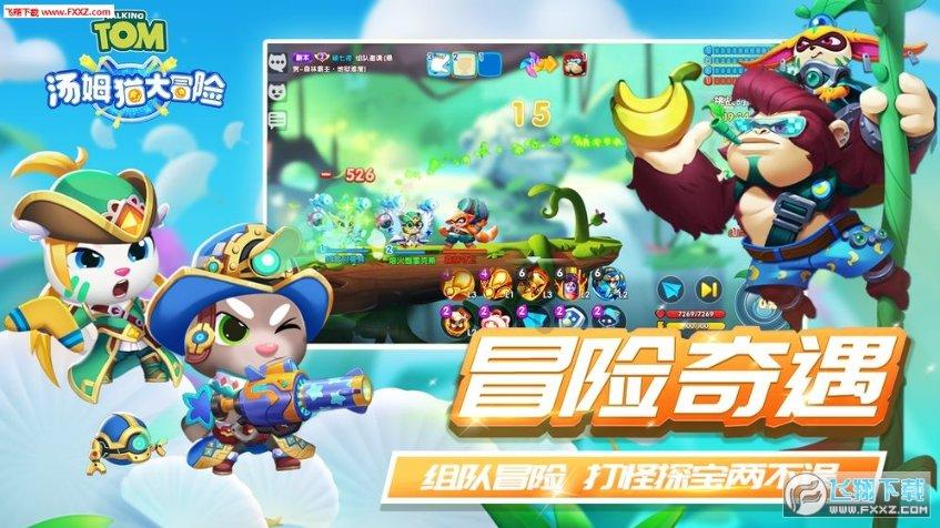 章鱼喷墨汁