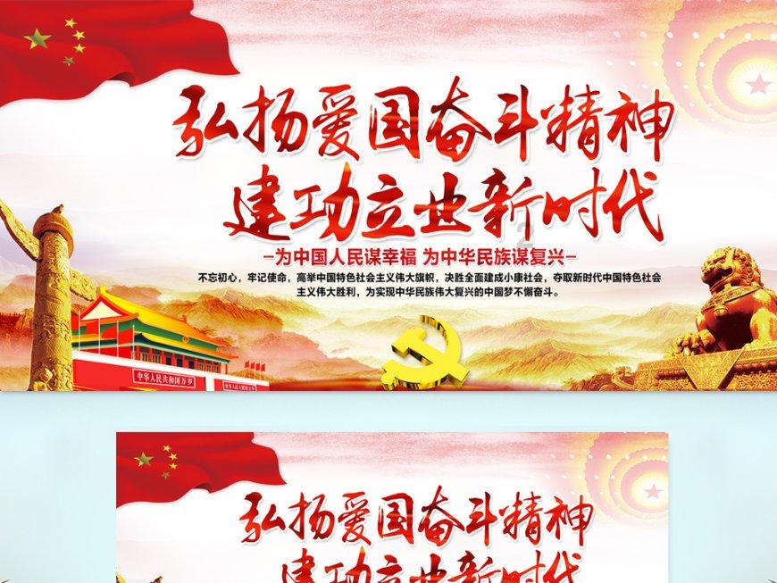 奥森弗里