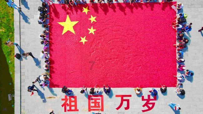 圣铠传说