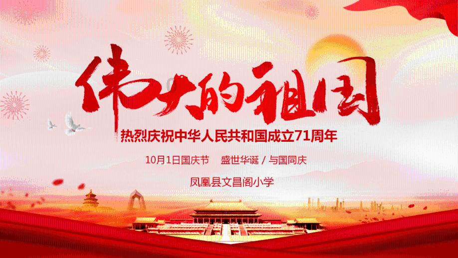 暗黑系战士