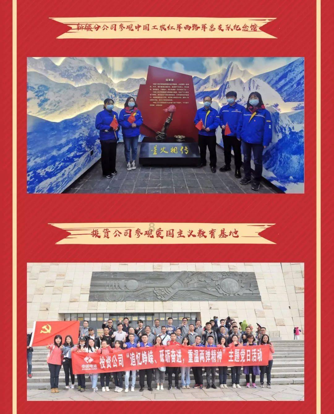 中国戏剧家协会副主席、中国戏剧梅花大奖获得者沈铁梅:我的母亲走出安徽唱川剧,但也始终爱唱黄梅戏!