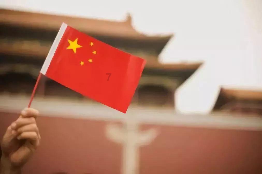 个人探的矿要交探矿权价款吗？游戏画面