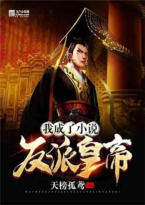 万物皆可天妇罗，日本人除了什么都生吃之外，还会把它们全部油炸