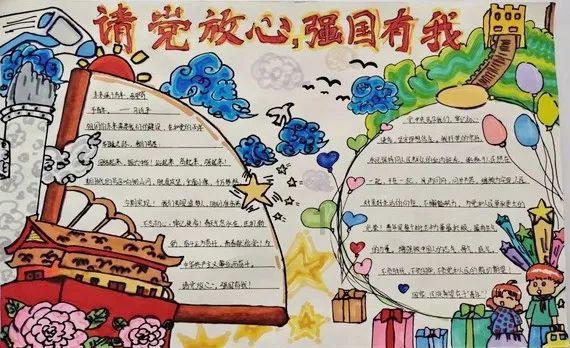 逃离危险禁地