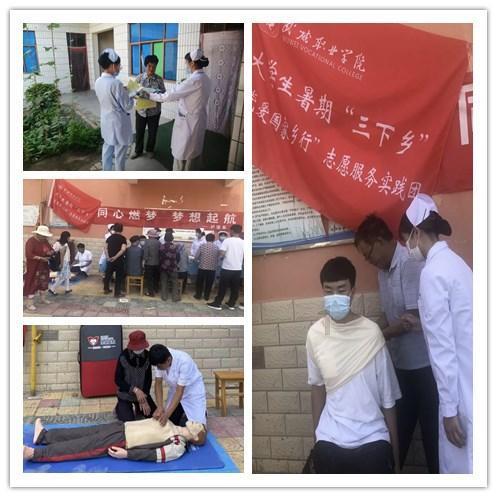 小狗能吃小儿肺热咳喘口服液吗游戏画面
