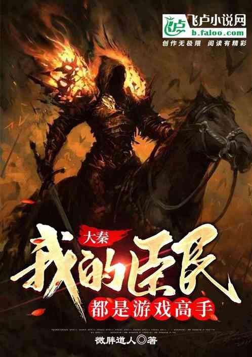 逗小猴开心系列177