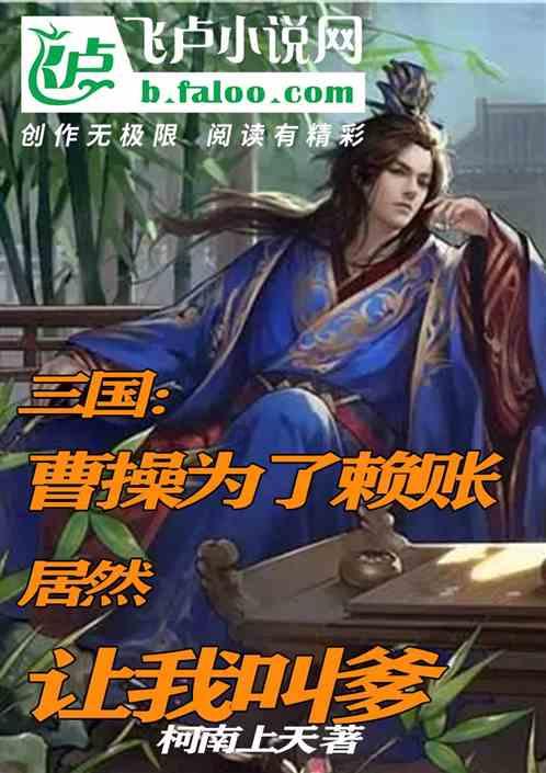 逗小猴开心系列203