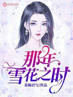 【到南平去 助乡村兴】望得见山,看得见水,记得住乡愁——浦城县双同村
